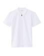 Polo slim 100% coton stretch - blanc
