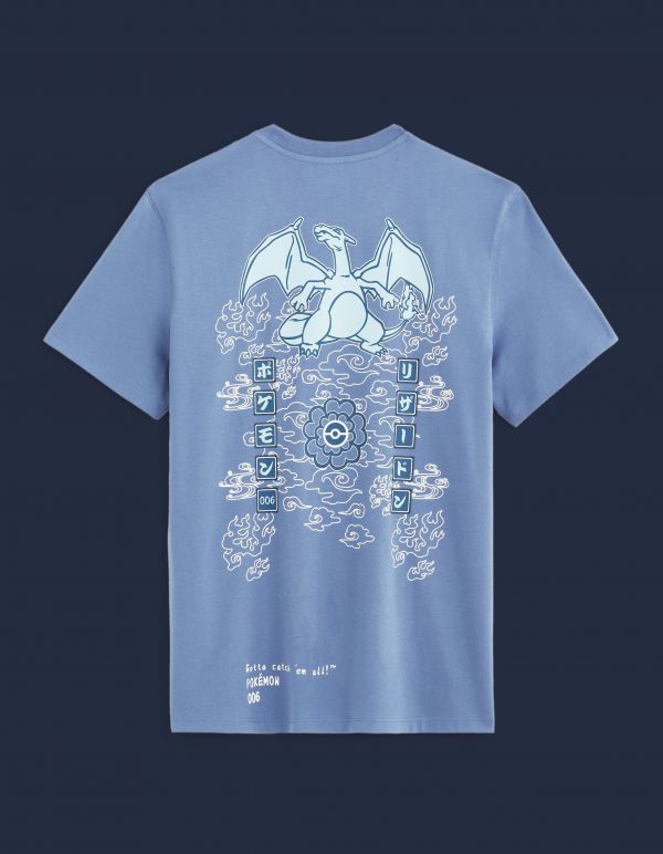 Pok mon T shirt Celio Tunisie