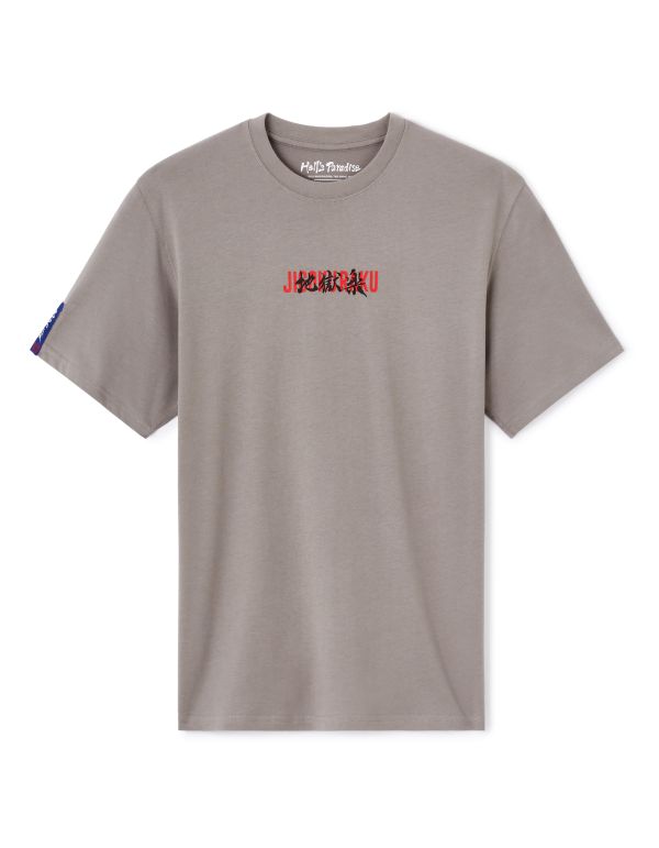 Hell's Paradise - T-shirt gris