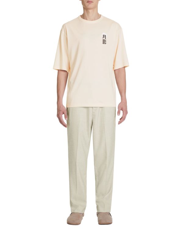 T-shirt col rond en coton - beige