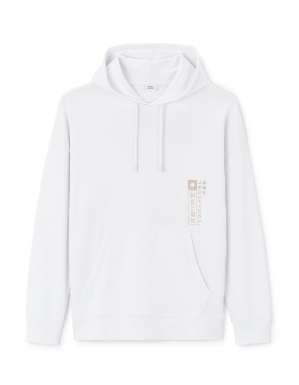 Sweat à capuche 100% coton - blanc