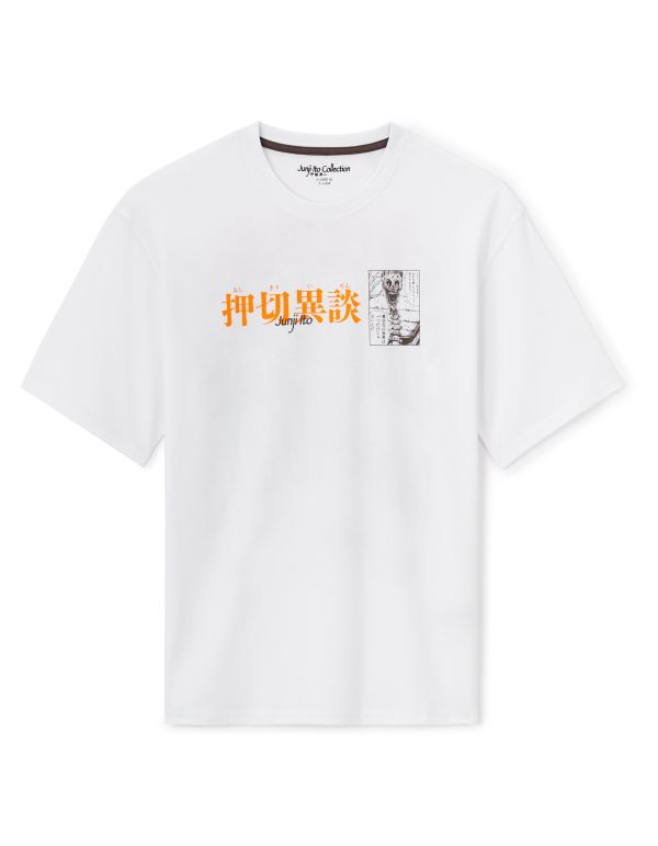 Junji Ito Collection - T-shirt blanc