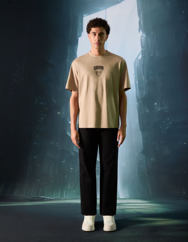 Arcane - T-shirt beige