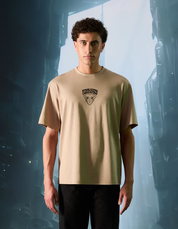 Arcane - T-shirt beige