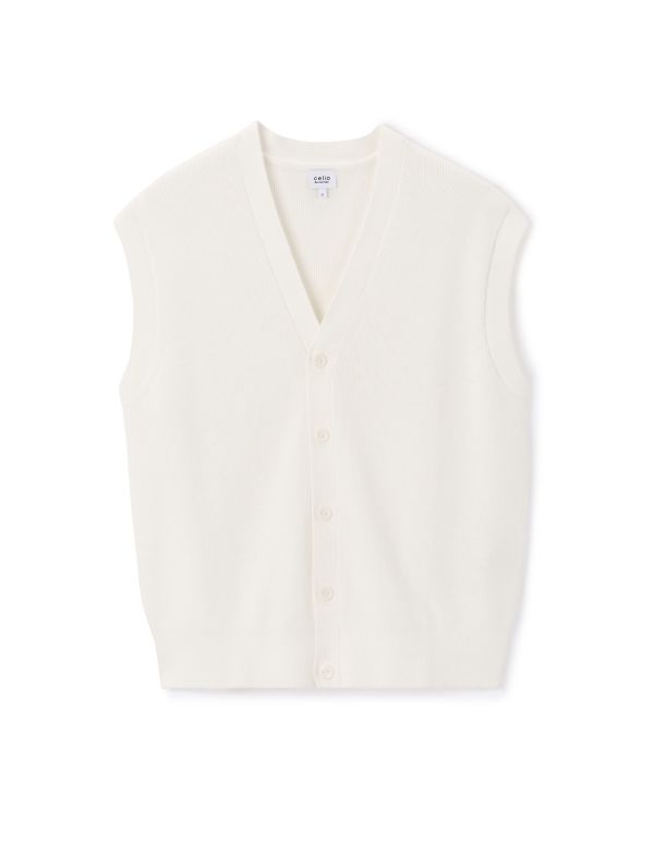 Cardigan 100% coton - beige