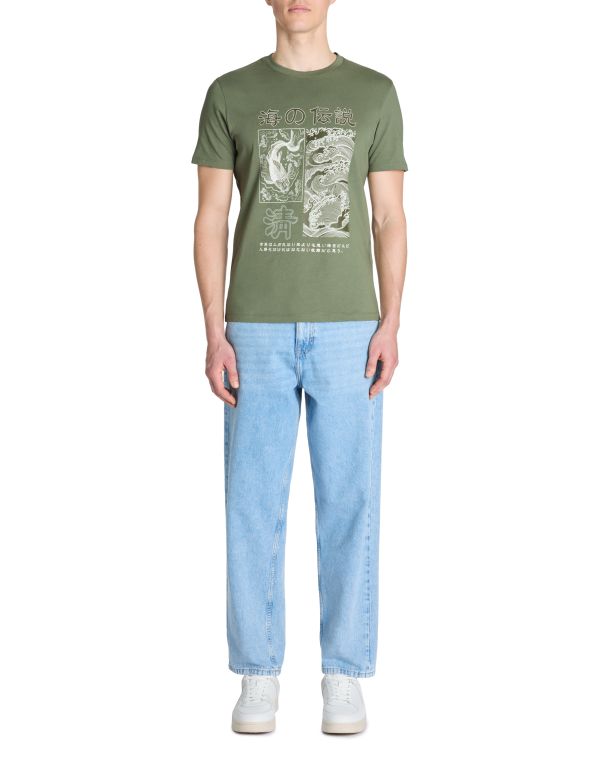 T-shirt straight col rond 100% coton - kaki