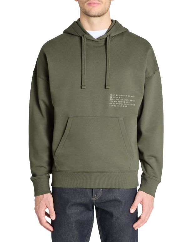 Sweat oversize col rond 100% coton - anthracite