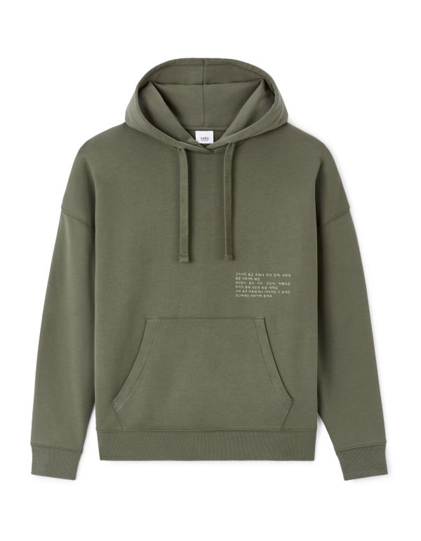 Sweat oversize col rond 100% coton - anthracite