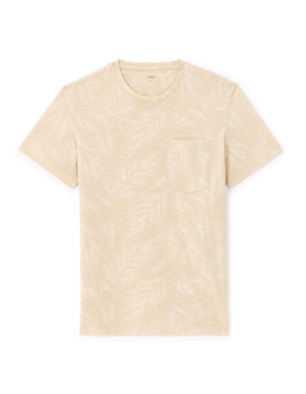 T-shirt straight col rond 100% coton - beige