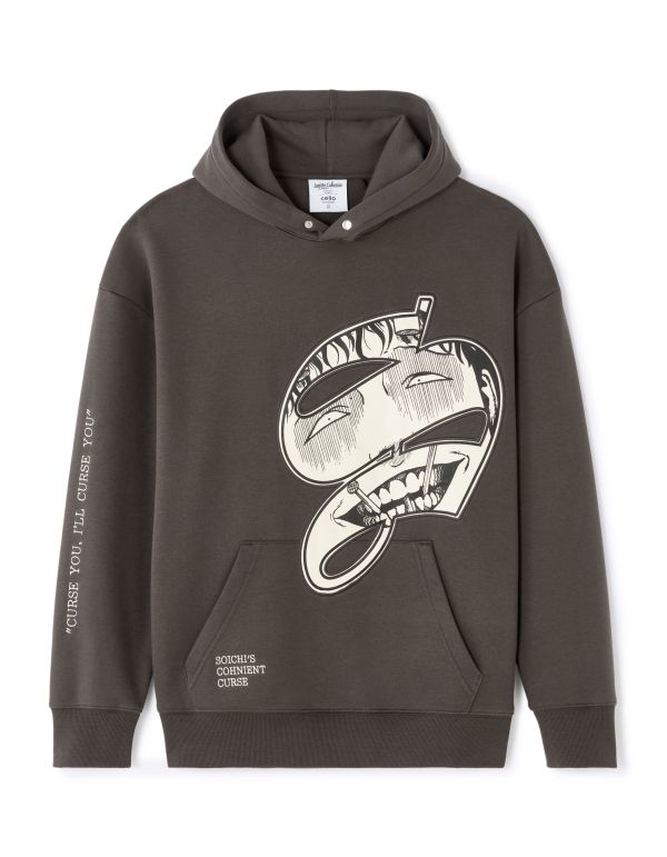 Junji Ito Collection - Sweat gris SOUICHI'S CONVENIENT CURSE