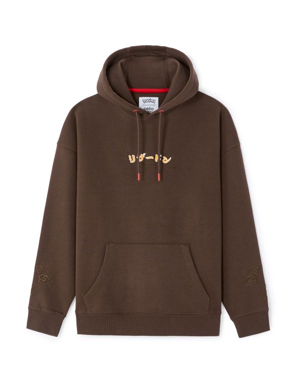 Pokémon - Sweat Dracaufeu