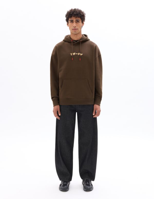 Pokémon - Sweat Dracaufeu