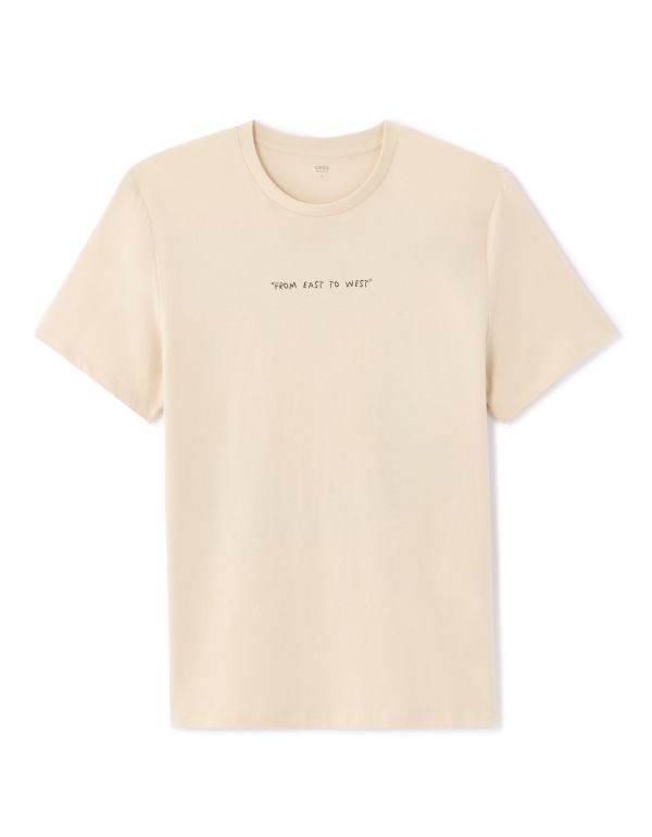T-shirt regular col rond 100% coton imprimé Winter space - beige