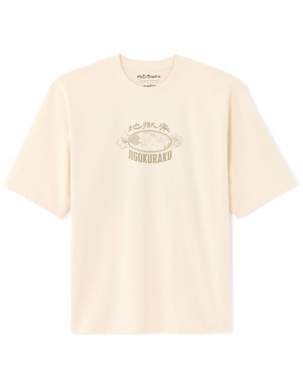 Hell's Paradise - T-shirt beige