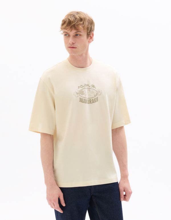 Hell's Paradise - T-shirt beige