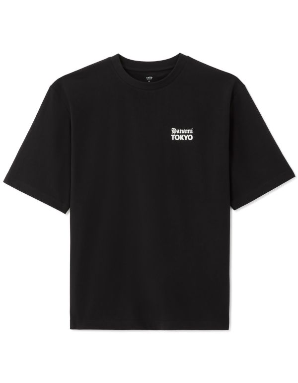 T-shirt oversize col rond 100% coton imprimé japonais - noir