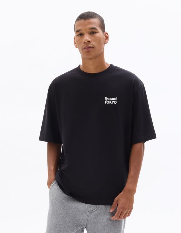 T-shirt oversize col rond 100% coton imprimé japonais - noir
