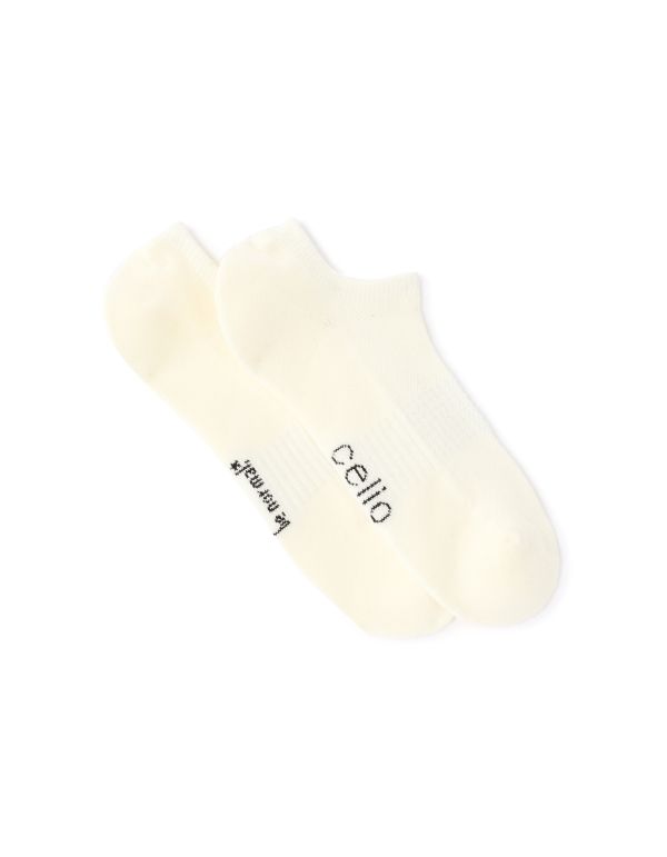 Chaussettes invisibles unies - blanche