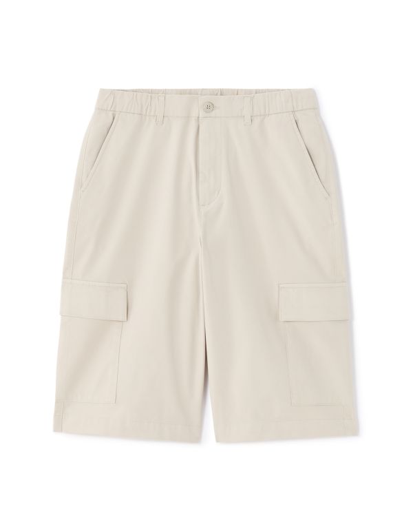 Bermuda cargo baggy coton stretch - beige