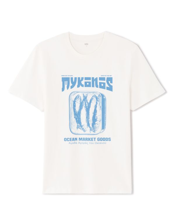T-shirt regular col rond 100% coton imprimé Mykonos - beige