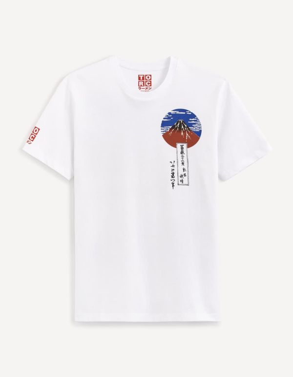 Hokusai - T-shirt