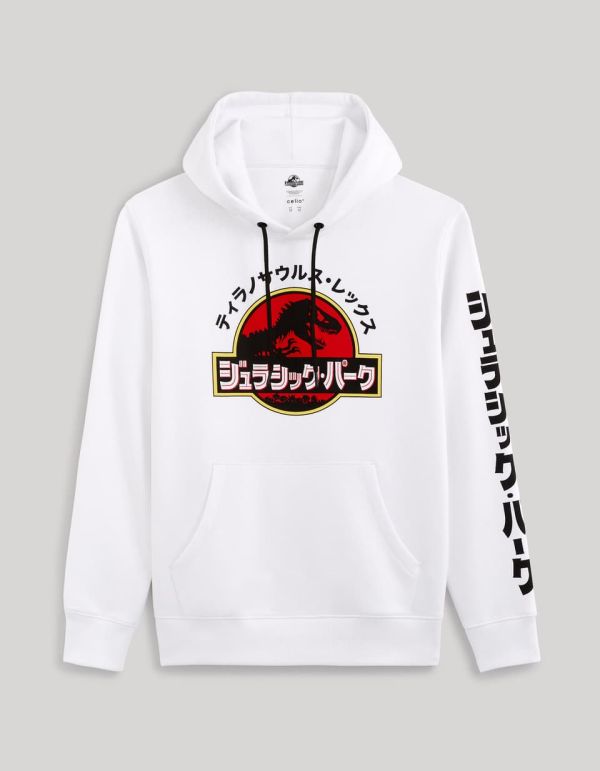 Jurassic Park - Sweat