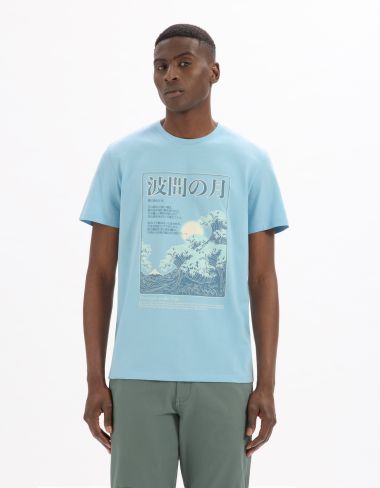 T-shirt regular col rond 100% coton imprimé asie - bleu ciel