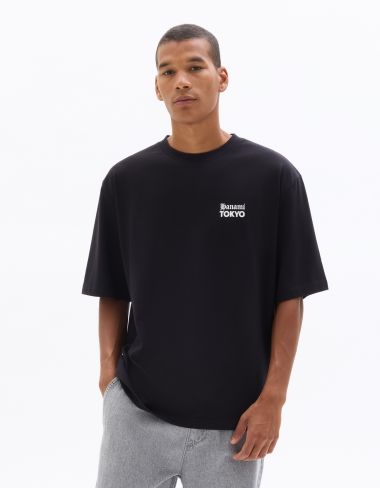 T-shirt oversize col rond 100% coton imprimé japonais - noir
