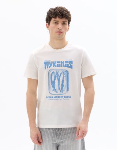 T-shirt regular col rond 100% coton imprimé Mykonos - beige