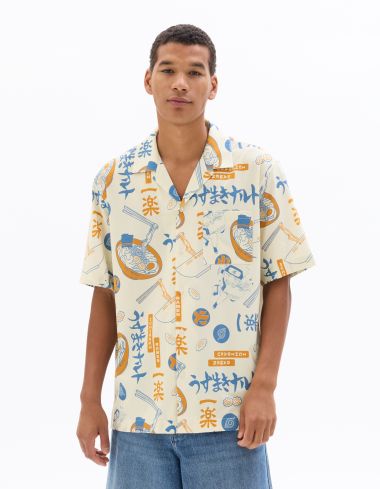 Naruto Shippûden - Chemise beige