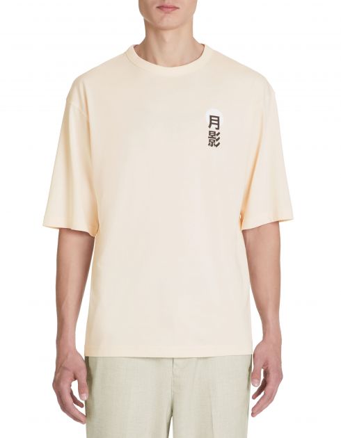 T-shirt col rond en coton - beige