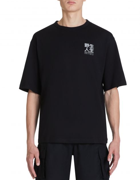 T-shirt col rond en coton - noir