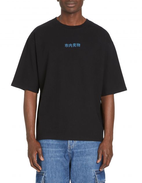 T-shirt oversize 100% coton - noir