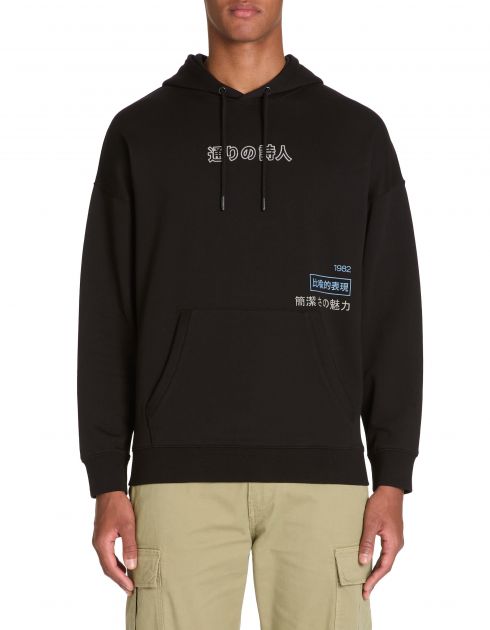 Sweat à capuche 100% coton - noir