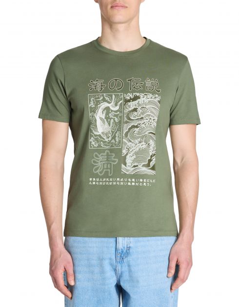 T-shirt straight col rond 100% coton - kaki