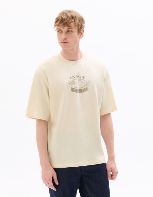 Hell's Paradise - T-shirt beige