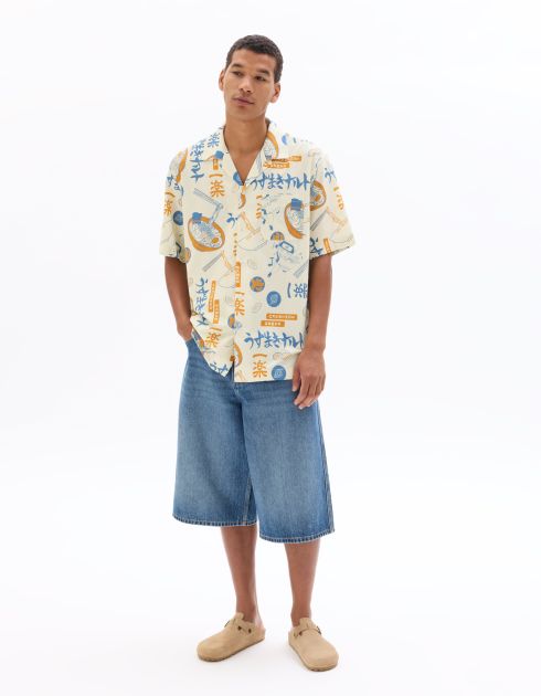 Naruto Shippûden - Chemise beige