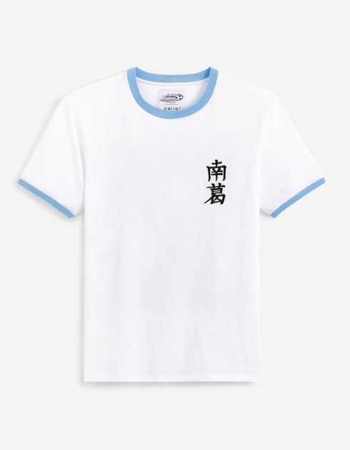 Captain Tsubasa - T-shirt