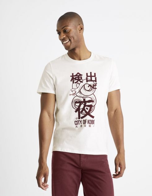 T-shirt col rond 100% coton japon - ecru